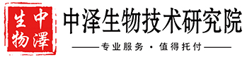 苏宁-商场超市客户-江苏中泽生物技术研究院有限公司